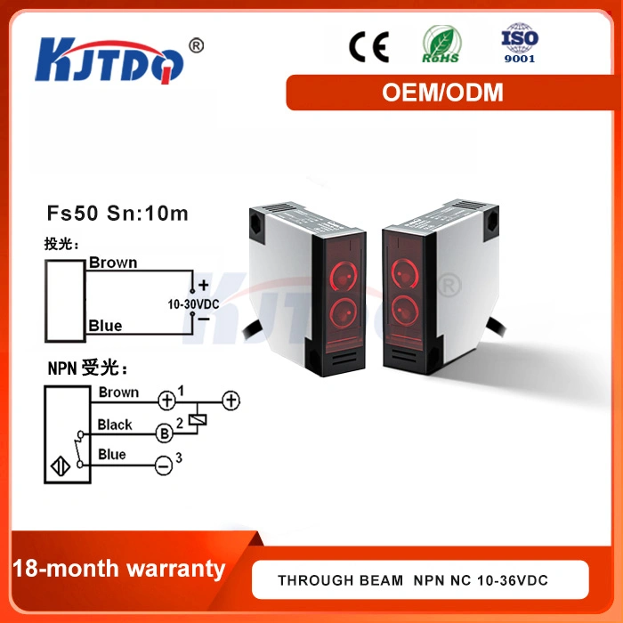 Kjt FS50 NPN Sn 10м 36V высокой производительности с помощью Фотоэлектрический датчик