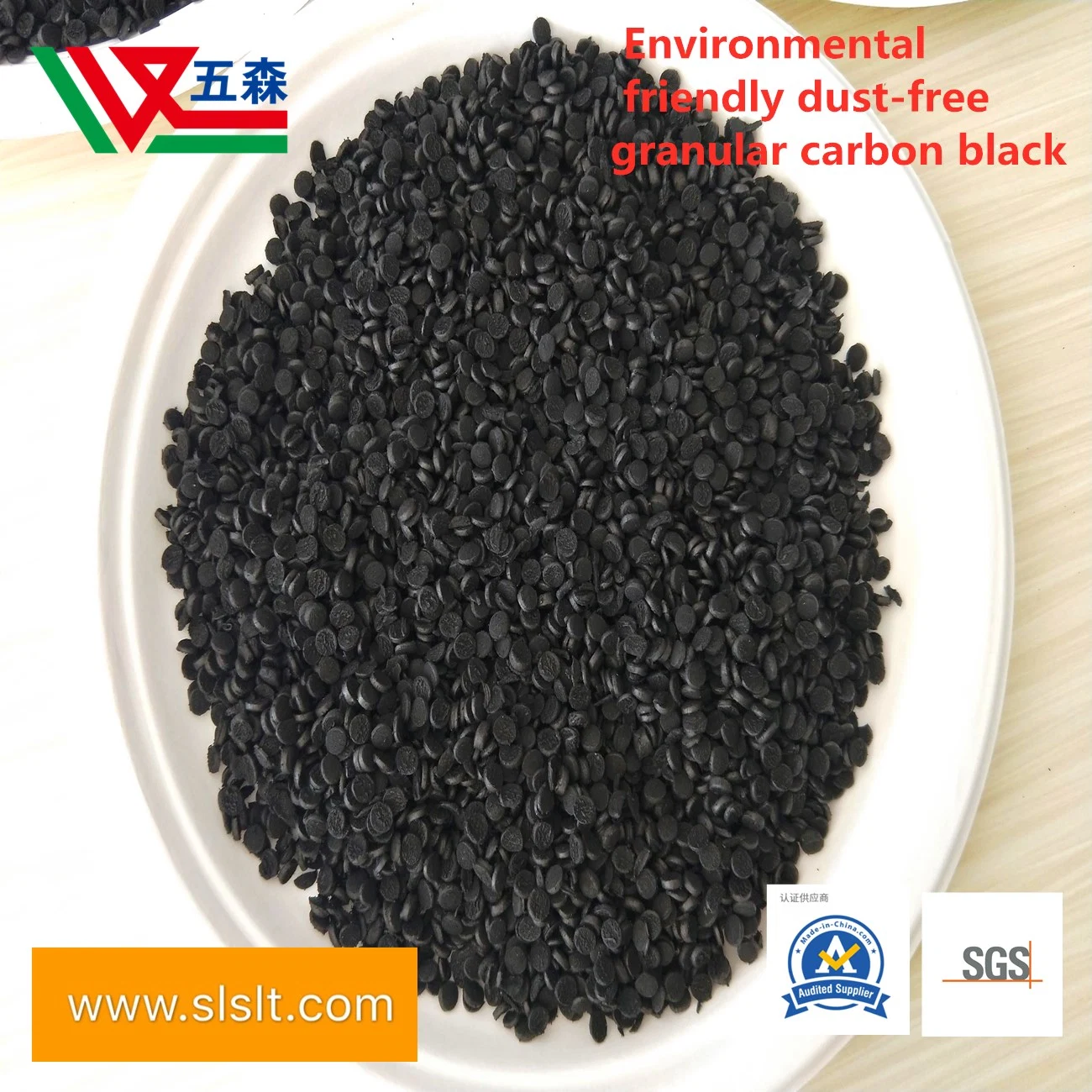 Manufacturer Wholesale/Supplier Dust-Free Carbon Black N220, N330 Environmental Protection Dust-Free Rubber Products Quality Assurance