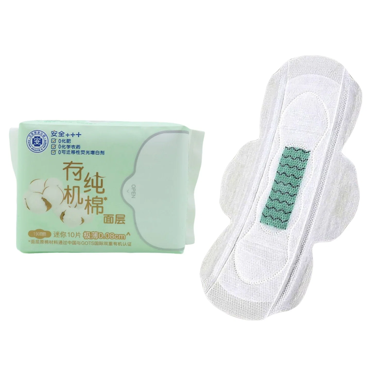 OEM Free Sample Thick Maxi Regular Cotton Feminine Pads for Women Size 4 Overnight Absorbency with Wings Unscented Sanitary Pads Napkins