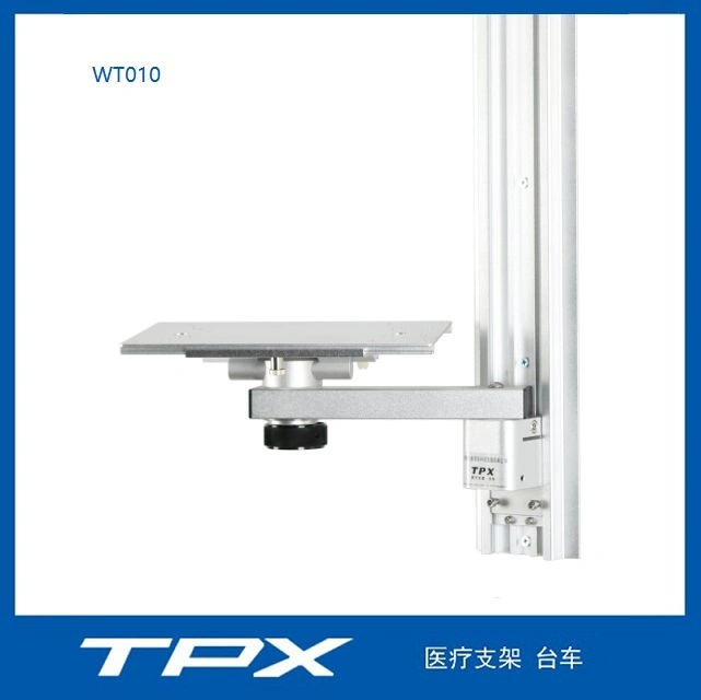 Montagem em Parede do braço do pivô sofisticados para monitor de paciente