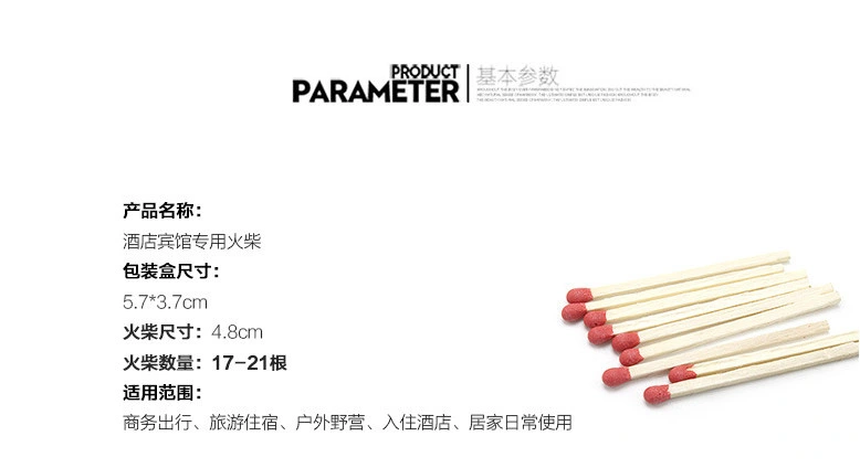 Hotel Use Didposable corresponder (GHM003)