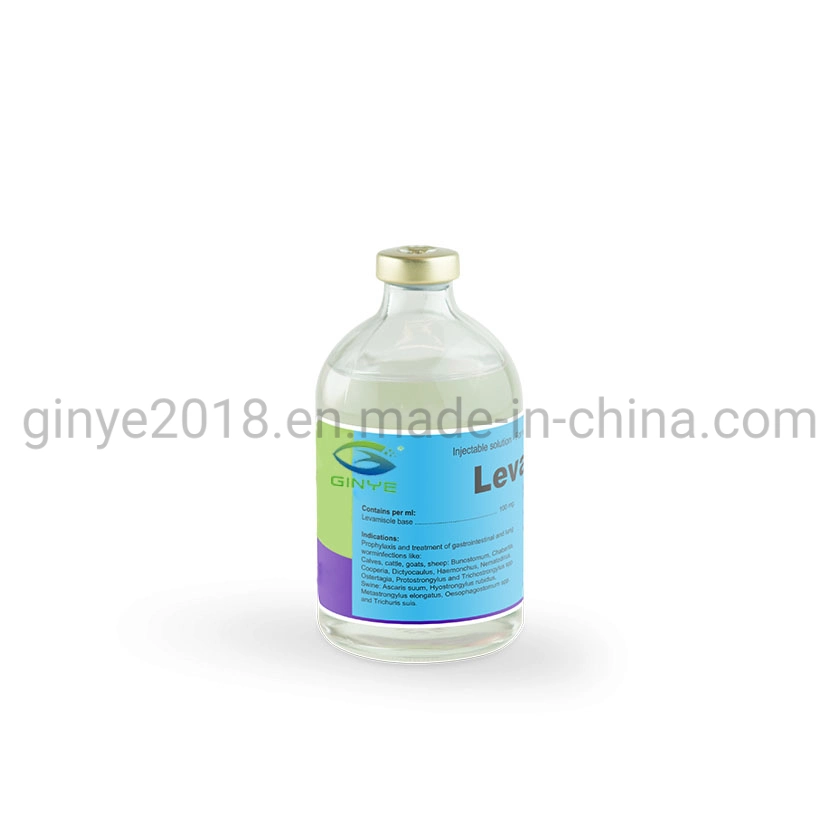 Best Veterinary Medicine Price Levamisole Injection Deworming Medicine