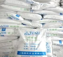 High Purity Recipitated Barium Sulphate Baso4 Price Barium Sulfate