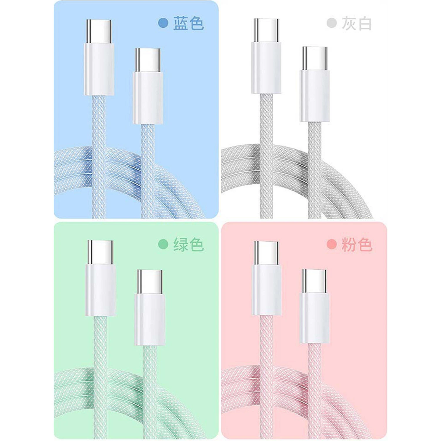 Mobile Phone Accessories for iPhone 15 Cable 3A 60W Type-C Cable for iPhone 15 PRO Max Factory Wholesale/Supplier Price Cable for iPhone 15 Plus