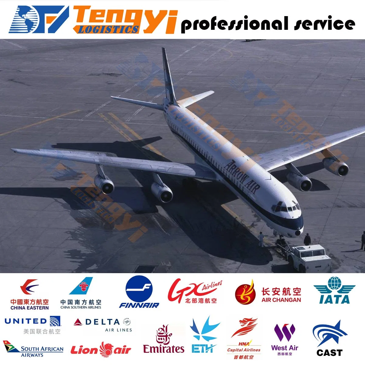 Air Cargo Shipping to Comodoro Rivadavia Argentina From Shenzhen Guangzhou China Freight Forwarding