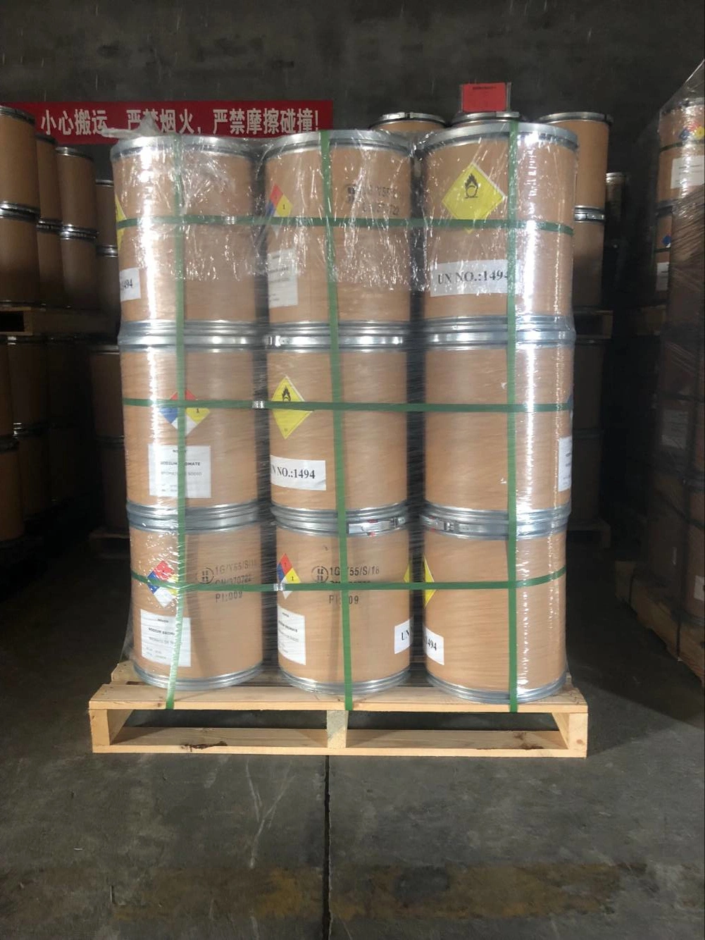 Sodium Bromide CAS No. 7647-15-6