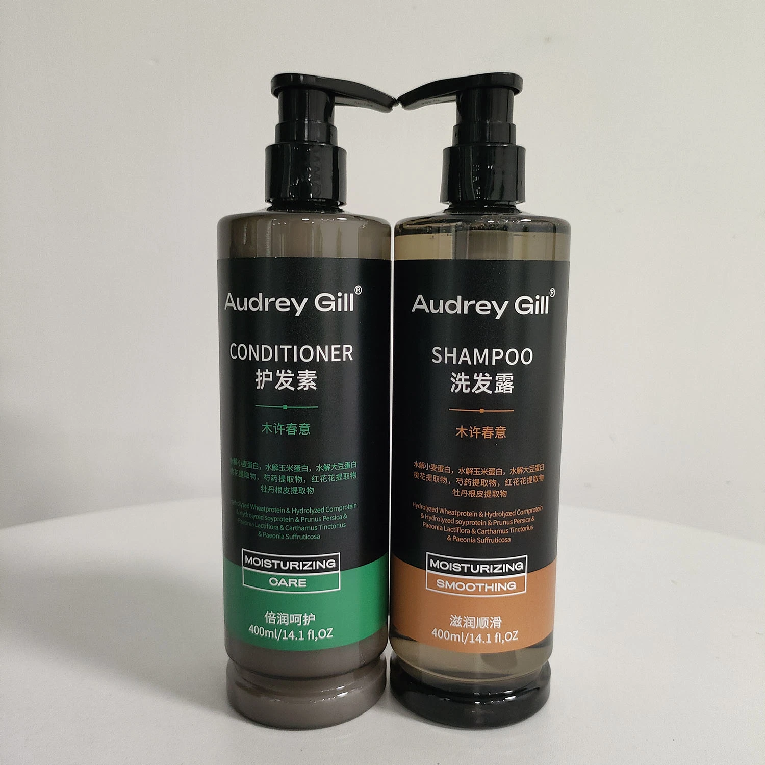 Private Label Skin Care Cosmetics Shampoo Shower Gel Bath Hotel Products