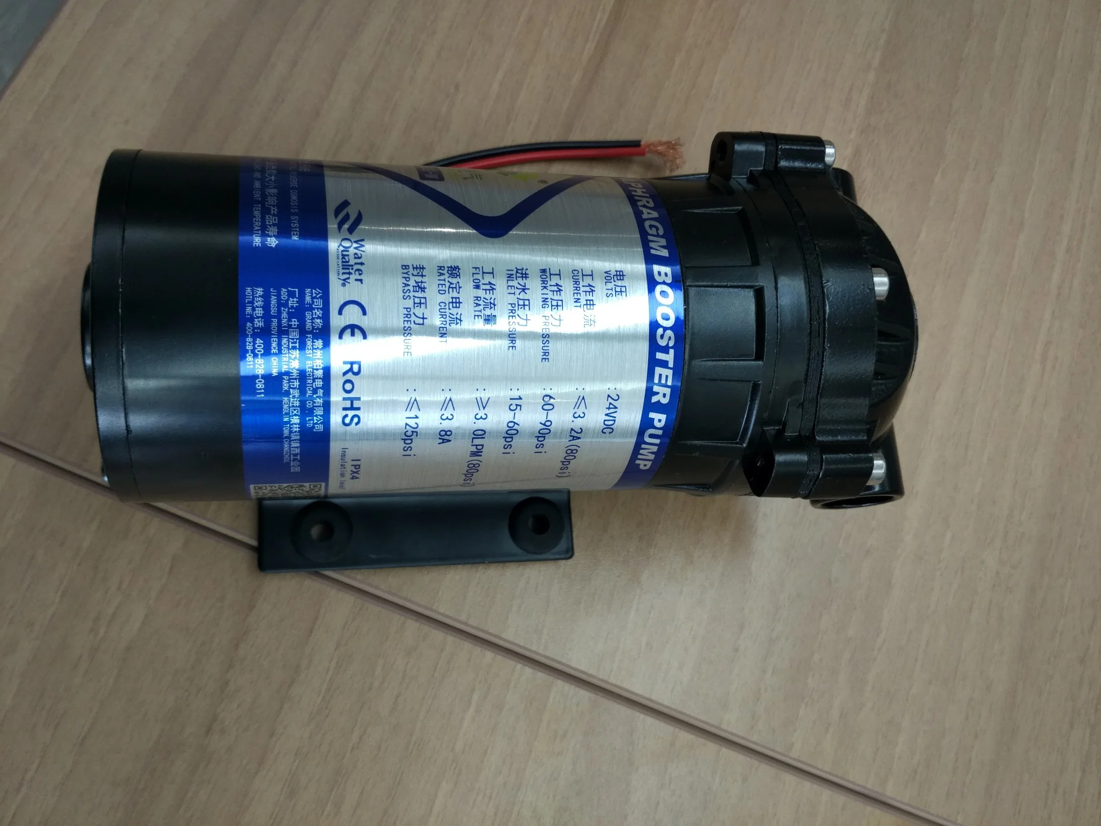 Domestic RO Booster Diaphragm Pump, 100gpd