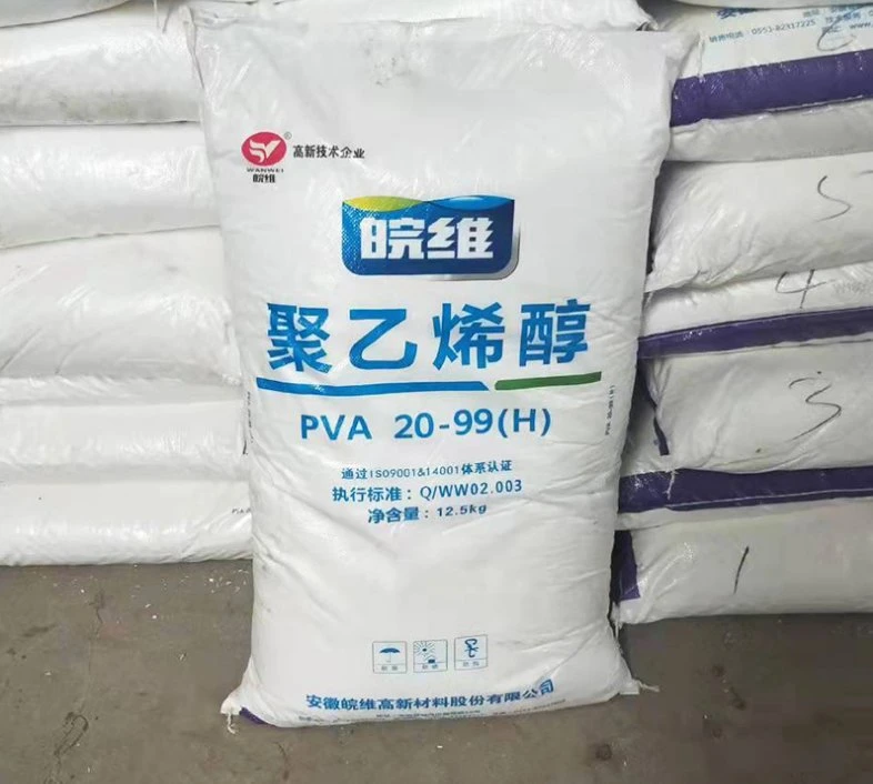 High quality/High cost performance  Polyvinyl Alcohol PVA Powder for Construction