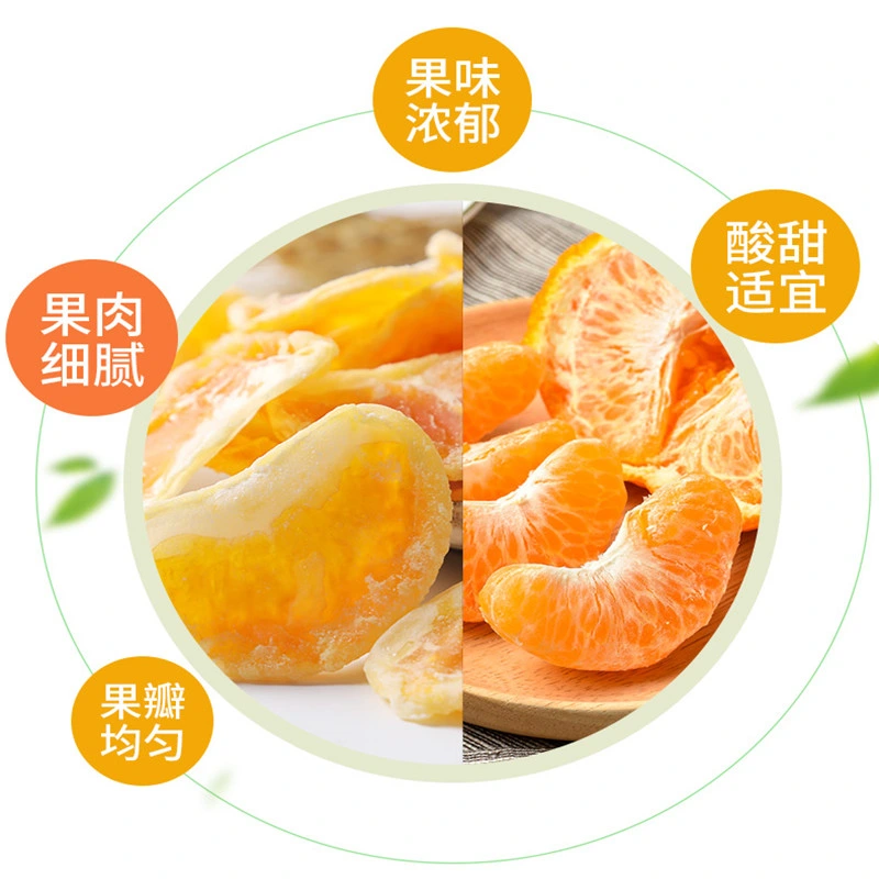 Export Hochwertige Getrocknete Mandarine Orange Dehydriert Konservierte Früchte Aus China