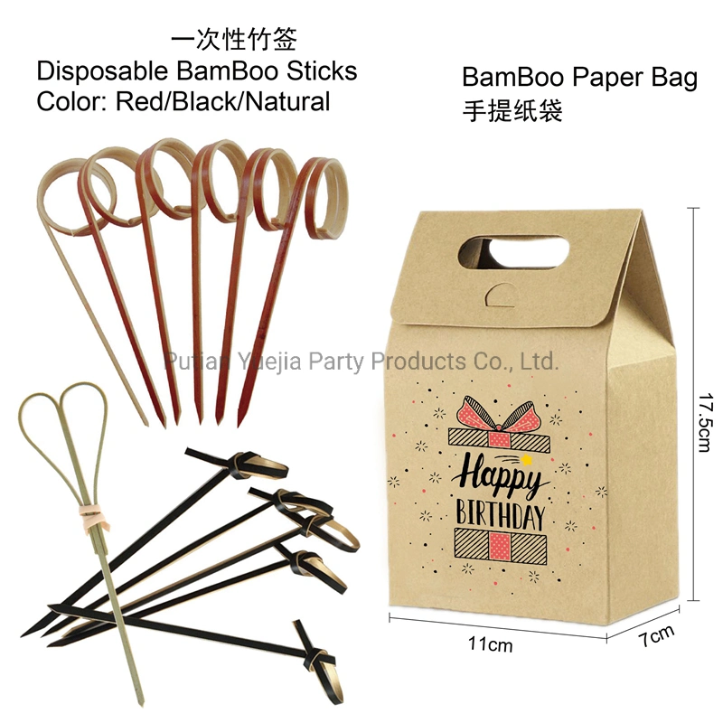 Eco-Friendly Biodegradable Disposable Printing Bamboo Pulp Paper Dinner Cup with Lid Plate Napkin Cutlery Straw Food Box Birthday Party Tableware Supplies