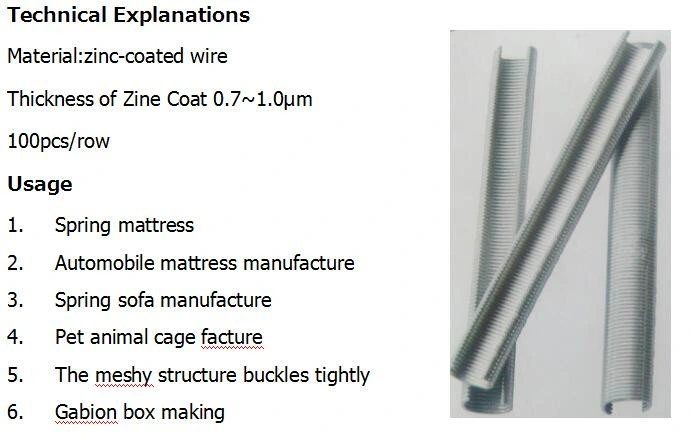 Zinc-Coated Wire C Hog Rings