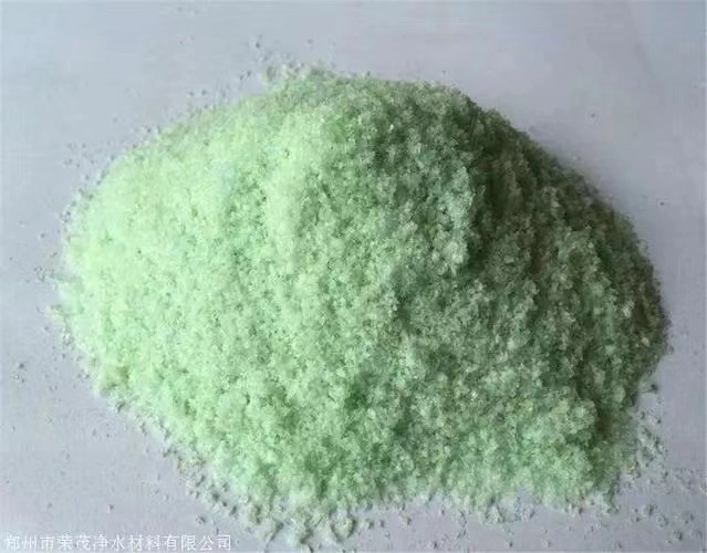 Ferrous Sulphate Heptahydrate Powder for Water Treatment