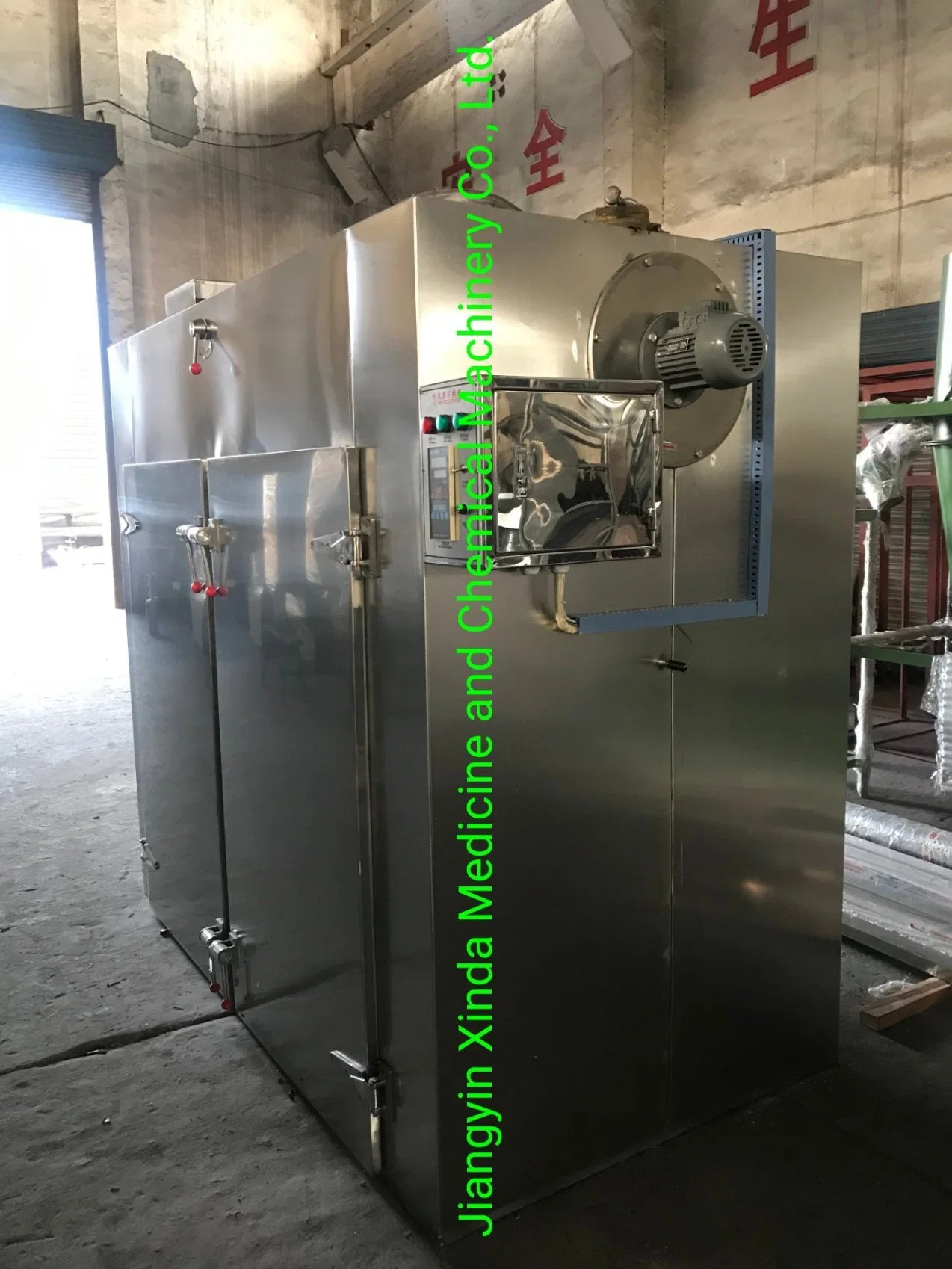 CT CT-C Hot Air Circulating Oven Hot Sale for Food Vegetable