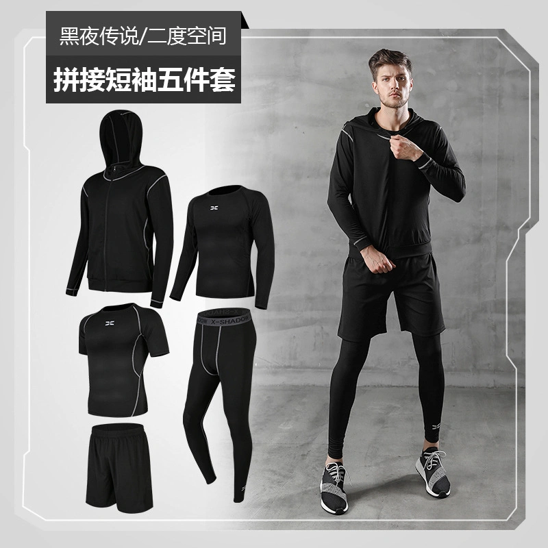 Men's Quick Dry Sports Suit for Autumn and Winter Fitness Training -5piece