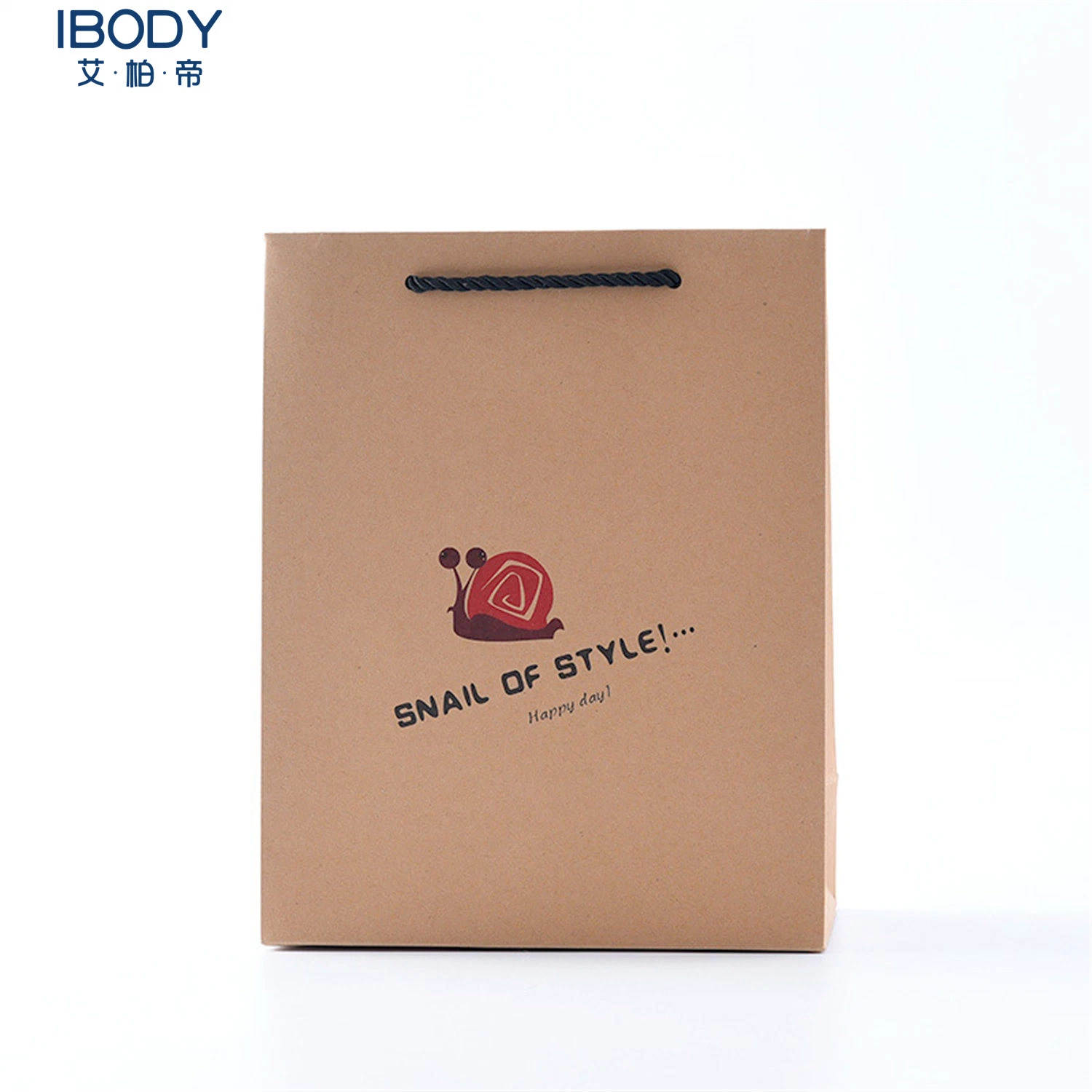 FSC 230g Brown Kraft Paper Bag Portable Cosmetic Bag