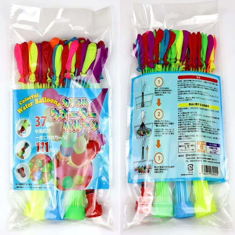 Hot Summer Outdoor Activities Quick Filling Balloons