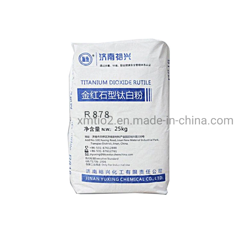 High Brightness Titania Pigment White Powder Paint