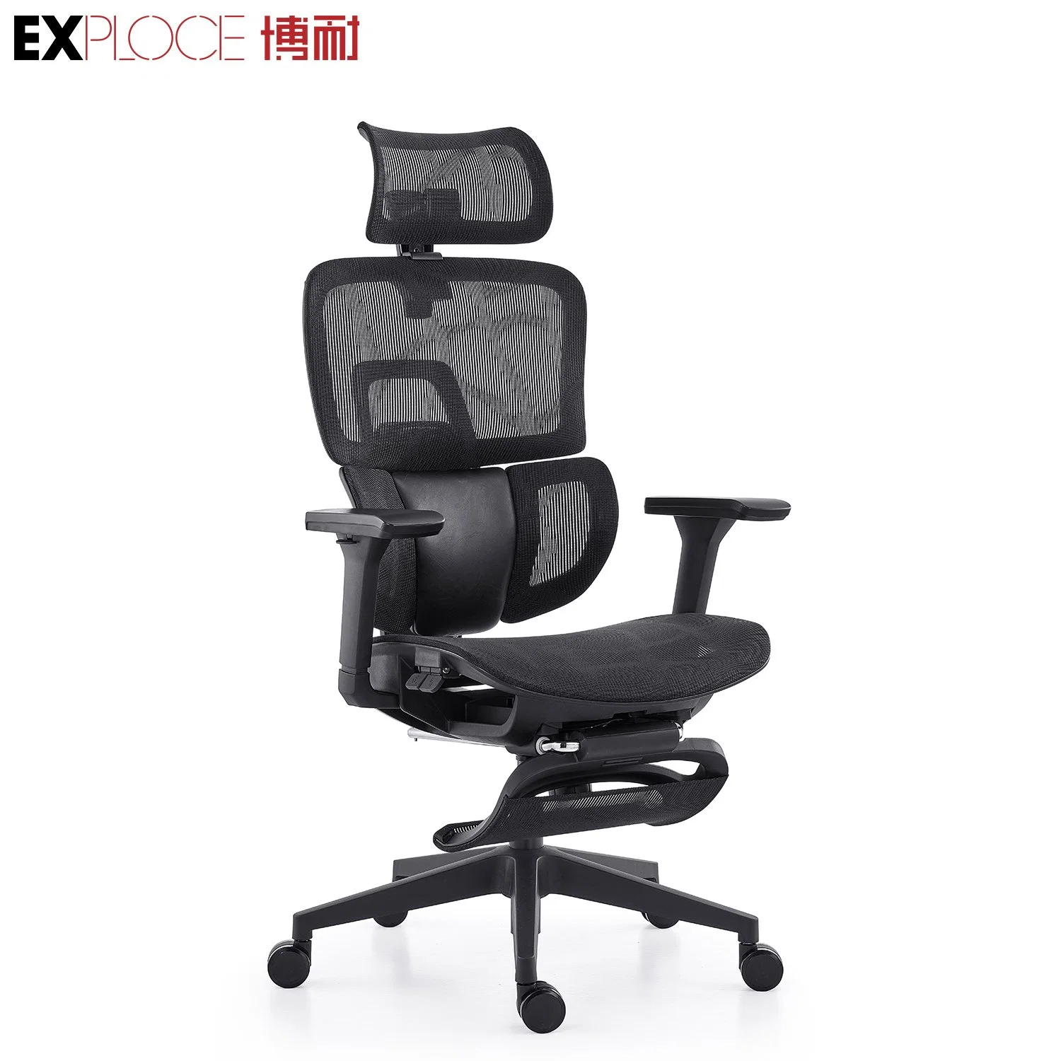 Adjustable Armrest Modern Swivel High Back Ergonomic Mesh Office Chair