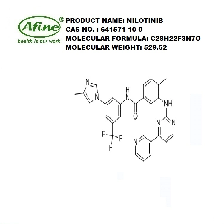 CAS 641571-10-0 نيلوتينيب / أمن 107 / نيلوتينيب (تينيبس) / Nilotinib و Intermediates / Nilotinib Intermediates