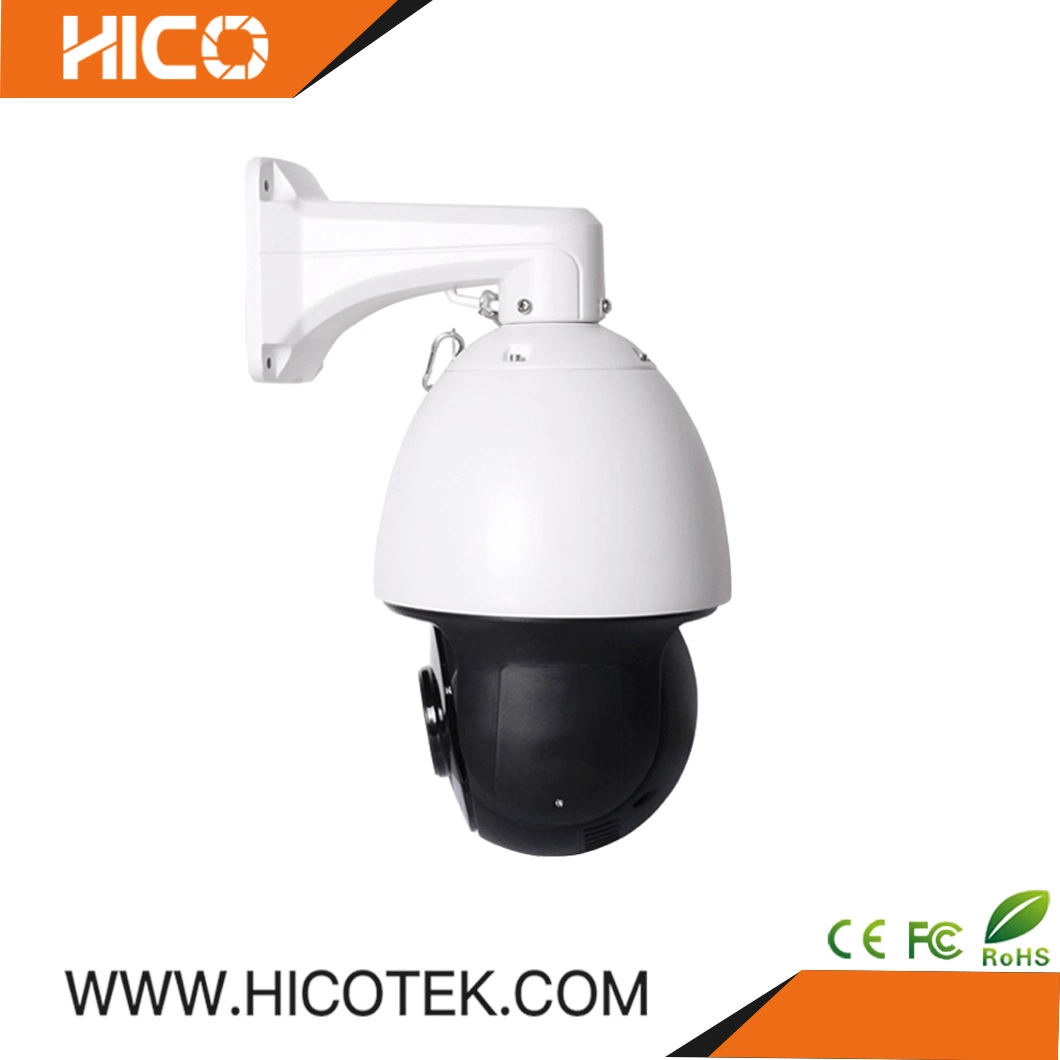 5MP IR Laser Long Range Intelligent PTZ Dome Camera with Hikvision Dahua Style China OEM Camera