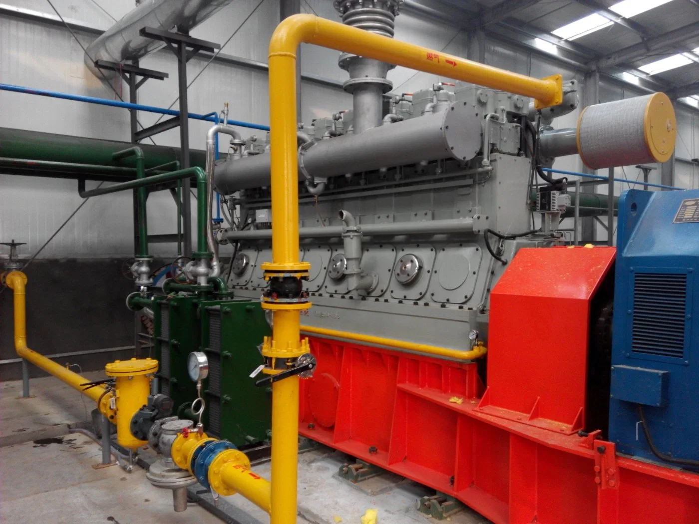 1.5MW Famous Brand Zichai Natural Gas Power Generator