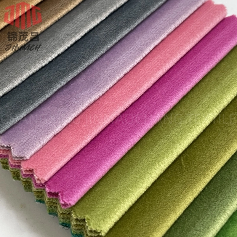 Factory Knitting Fabric 100% Polyester Holland Velvet 230GSM/300cm Plain Dyeing Fabric for Sofa Curtain Furniture