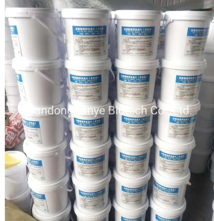 Chinese Supplier Oxygen Tablets Percarbonate Sodium Tablet