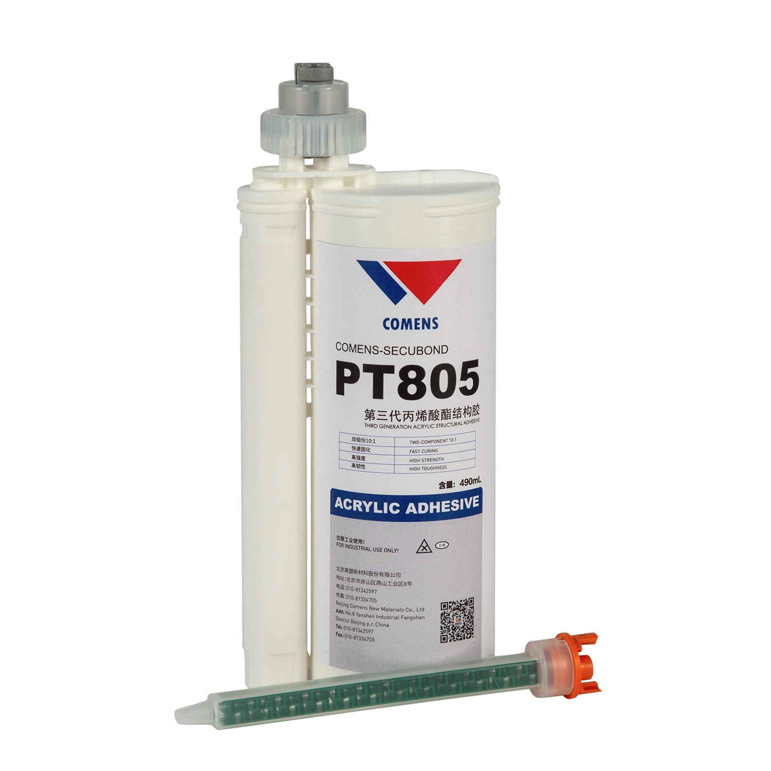 Two Component Acrylic (MMA) Adhesive (PT805) for Trim Parts Bonding with High Strength and Good Adhesion