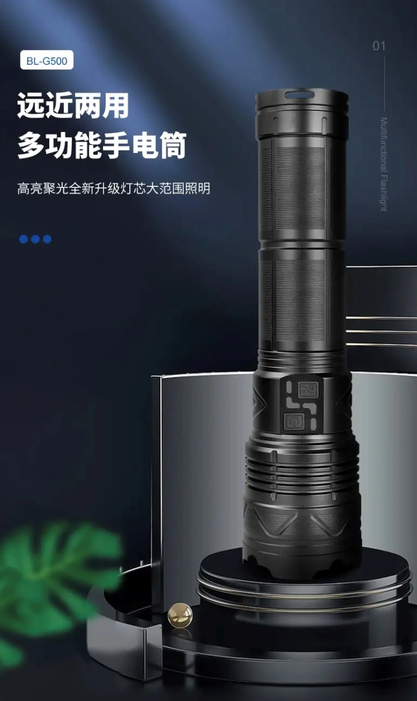 30W New Flashlight Input and Output Telescopic Zoom Strong Light Type-C Flashlight