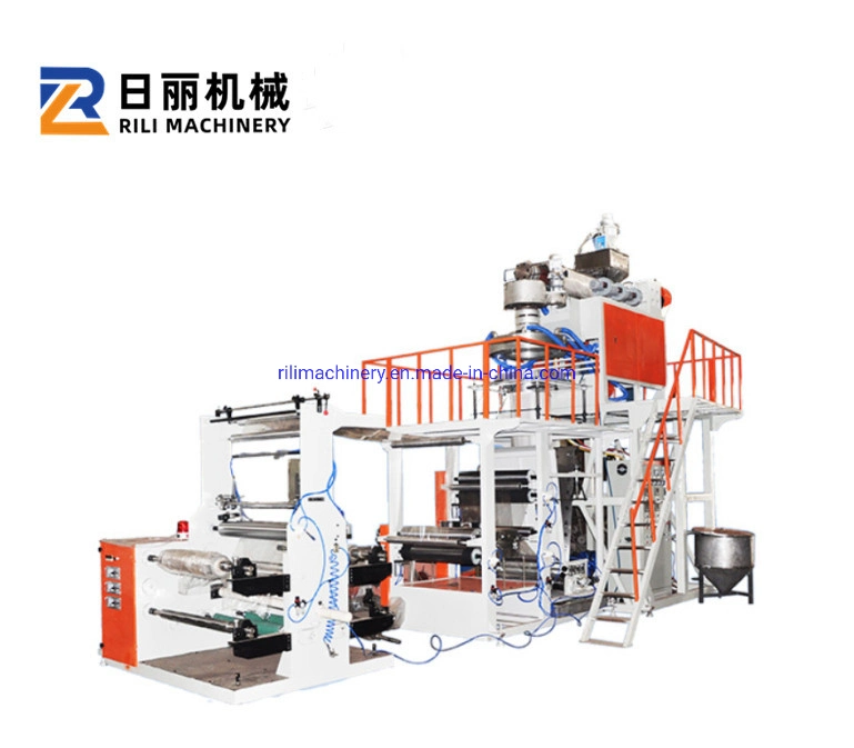 PP Polyethylene Plastic Film Blowing Machine for TPE Gloves