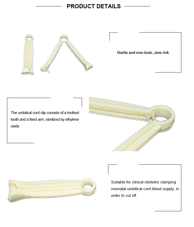 Disposable Medical Sterile Umbilical Cord Clamp