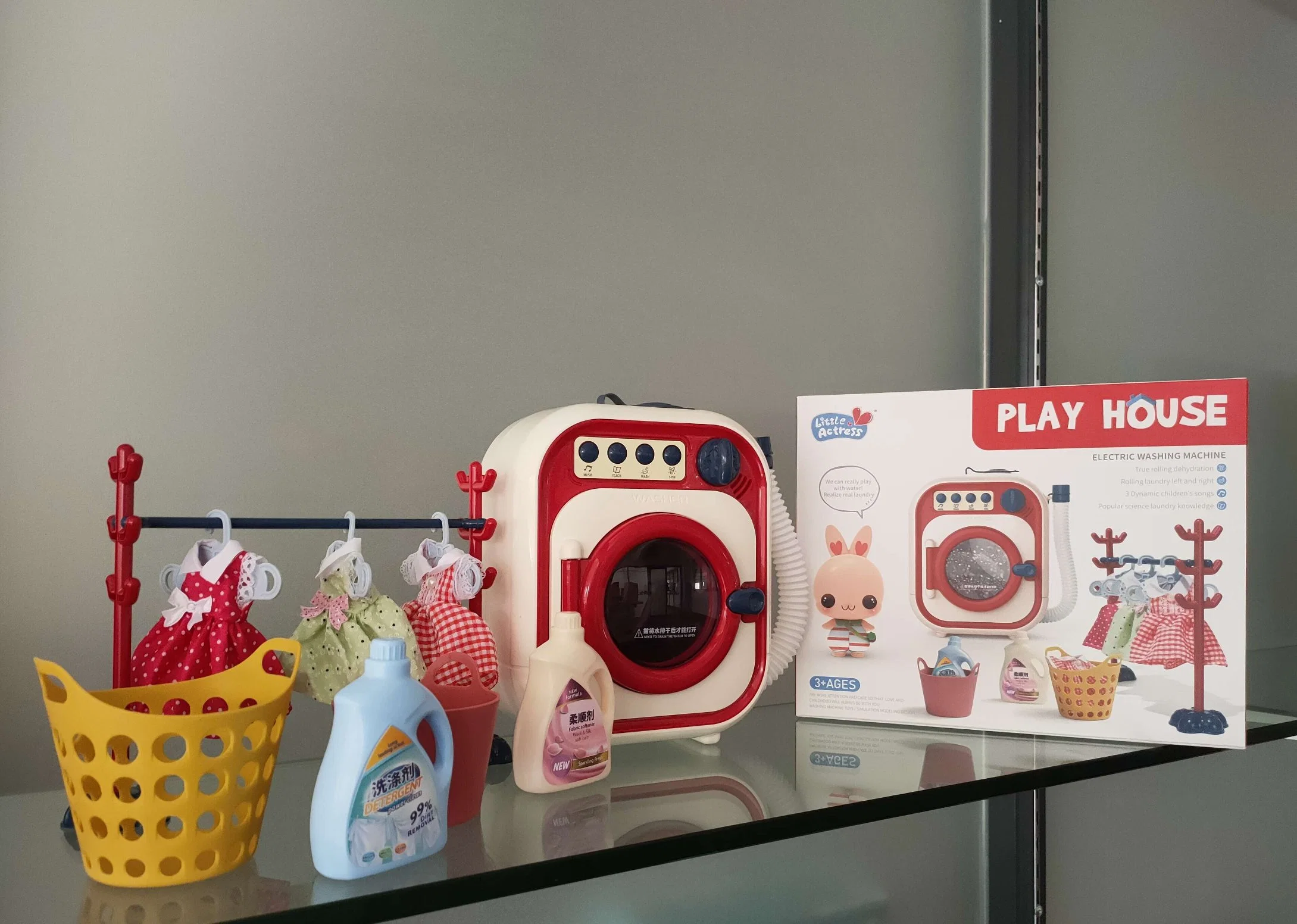 Play House Toy Electric Simulation Washing Machine Toy Kids Toy