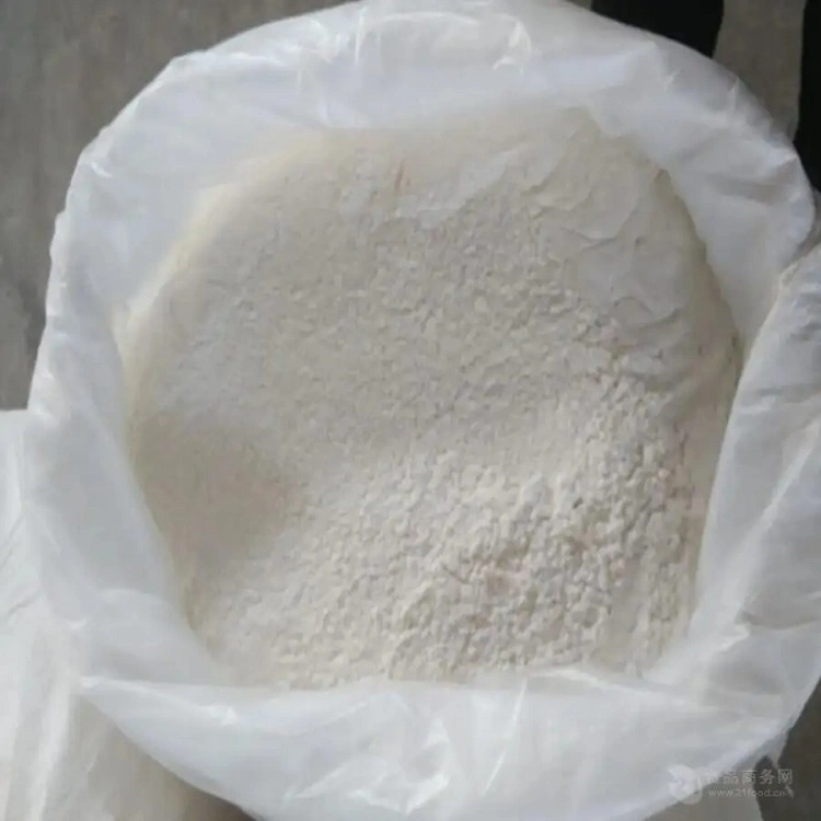 CMC CMC-Na Sodium Carboxymethyl Cellulose Uch9147 Food Grade