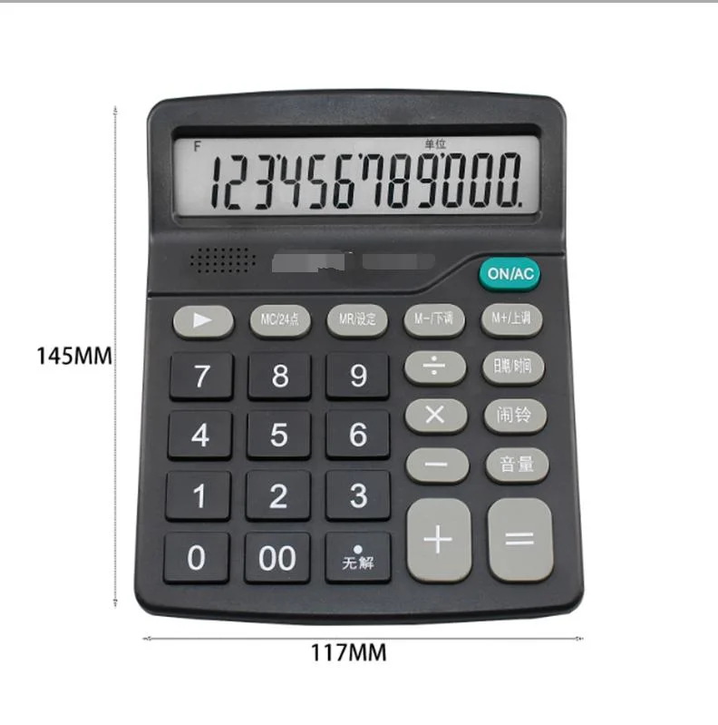 Solar Computer Financial Accounting Office Calculator