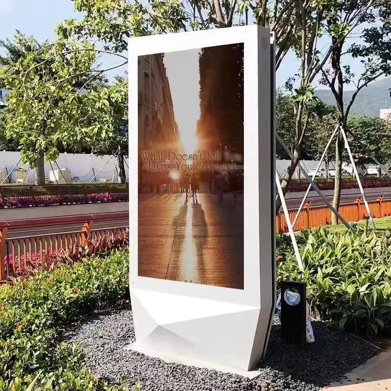 China Outdoor Floor Standing Digital Signage and Display Factory