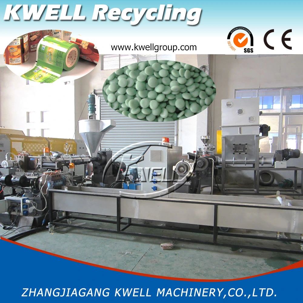 PE Film Vertical Force Feeder Plastic Granulator Line Pelletizing Line Plastic Granulating Recycling Machine