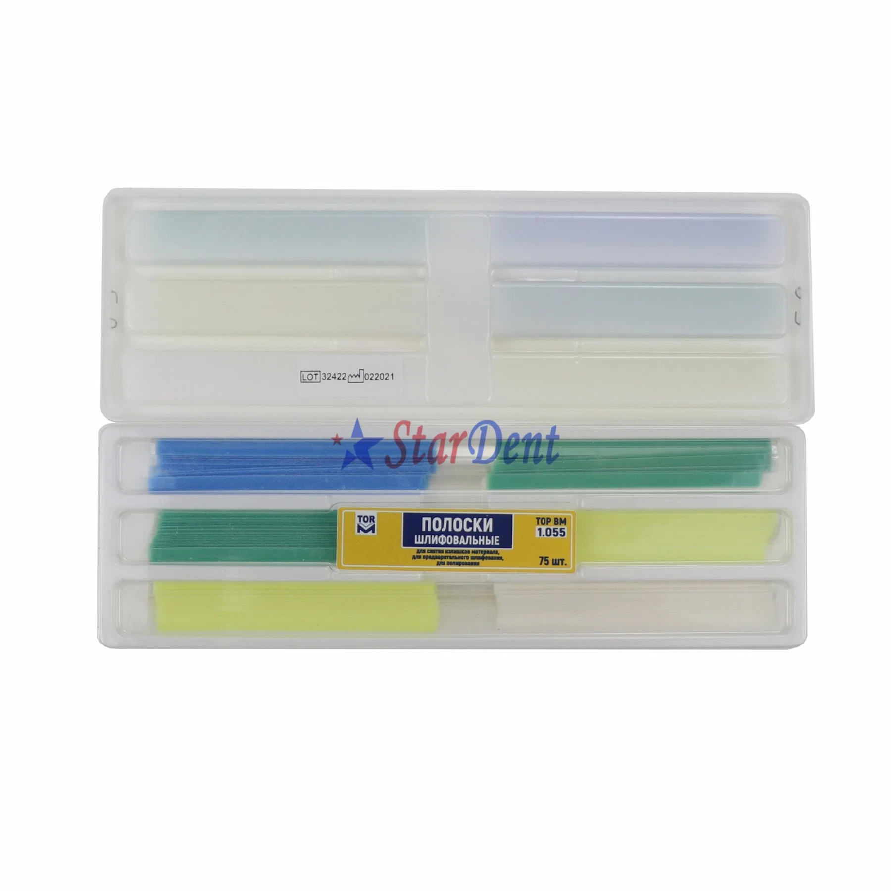 Dental Abrasive Strips Polishing Strips Finishing Strips Kit for Teeth Polishing & Finishing 75 PCS/Box