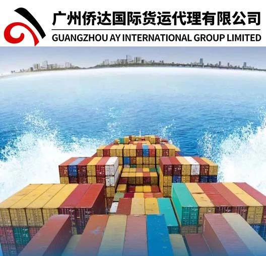 1688 Wholesale/Supplier Shipping Company From Yiwu/Guagnzhou, China to New York/Norfolk/Charleston/Savannah/Baltimore, USA by Sea