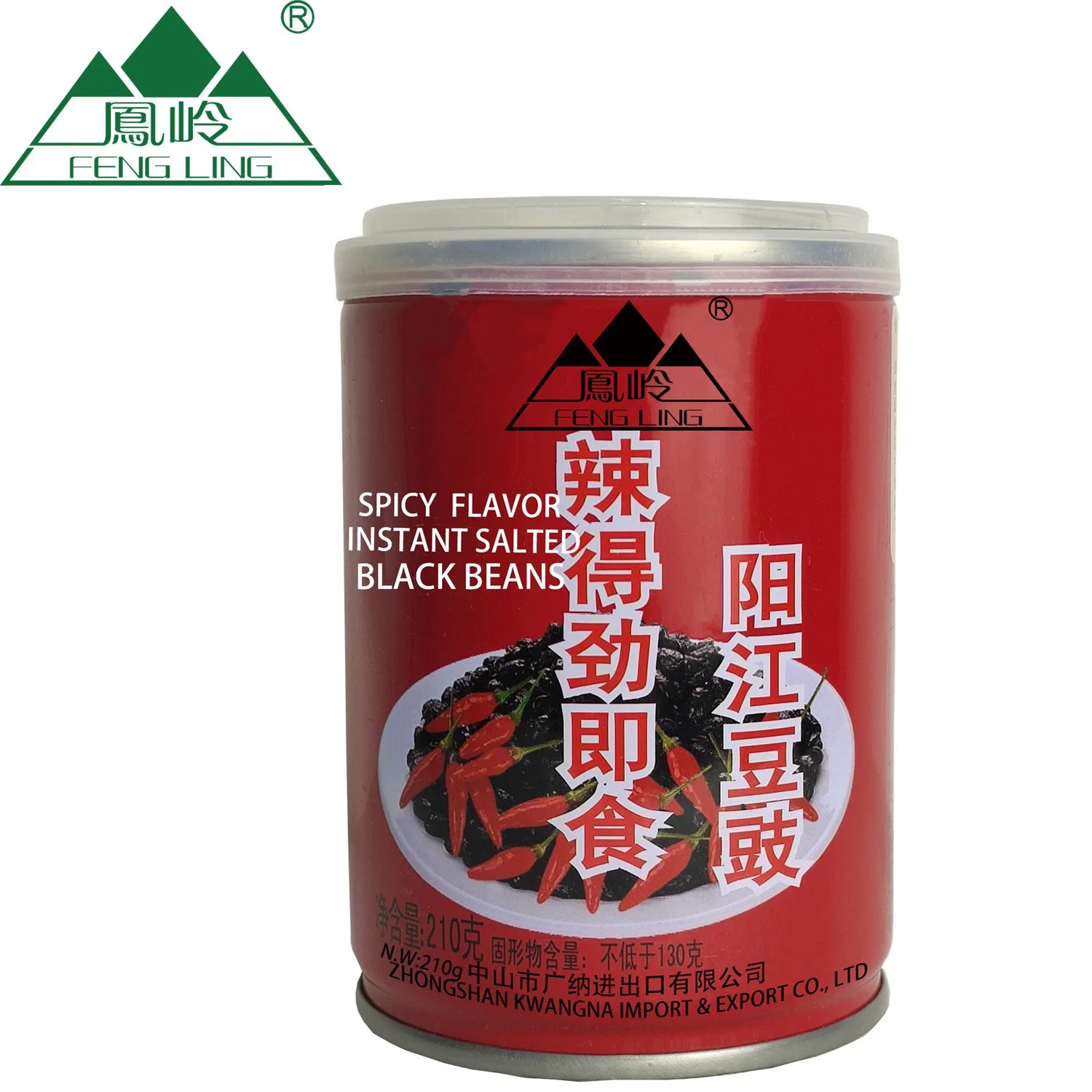 Chinese Procedure Delicious Flavor Instant Preserved Dried Salted Black Beans Spicy Flavor