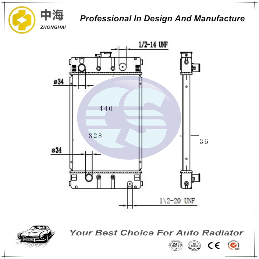 El radiador para el generador de la serie 400 Perkins con ventilador U45506590