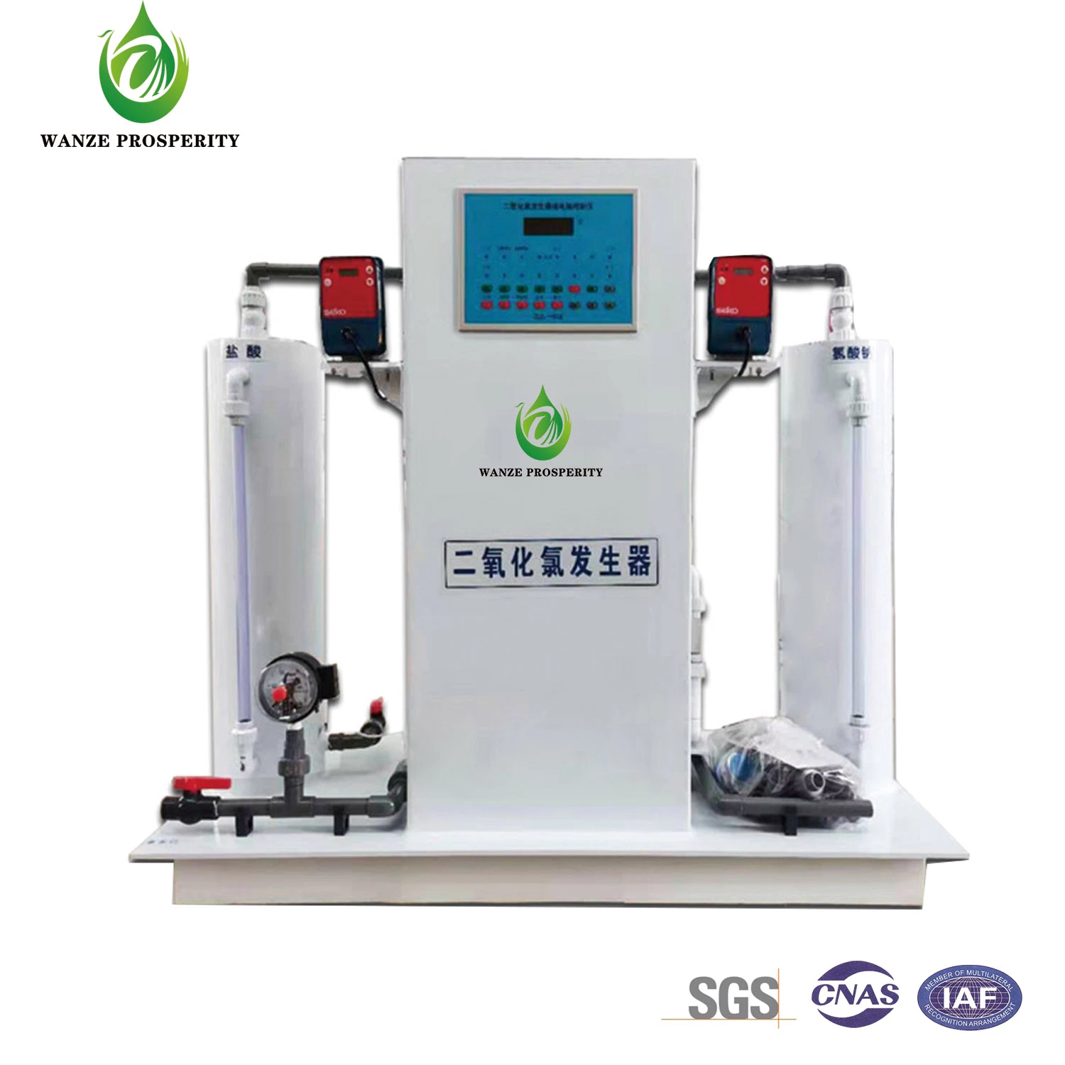 Chlorine Dioxide Sterilizer Disinfection of Domestic Water