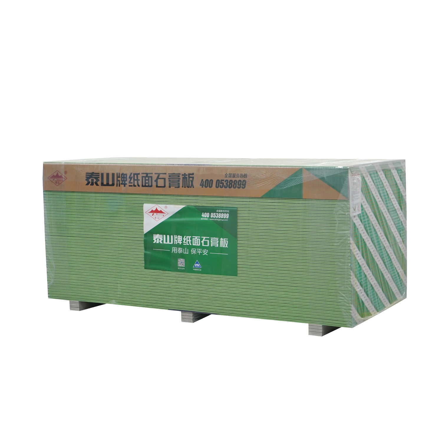 Paperbacked 1220*2440mm Gypsum Boards Gypsum Sheet CE / SGS / ISO Certificates 2400*1200*12.5mm