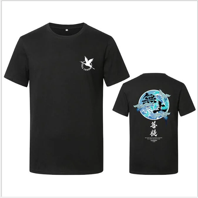 Cheap Price Man Jersey Sportswear Running Top Sport T Shirts Custom 3D Logo