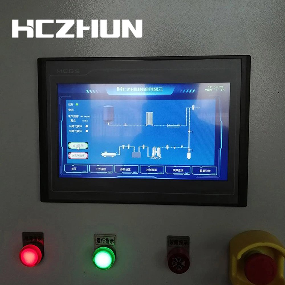 Factory Hot Sale Large Ozone Generator 12kg Ozone Generator Industrial Water Treatment Ozone System