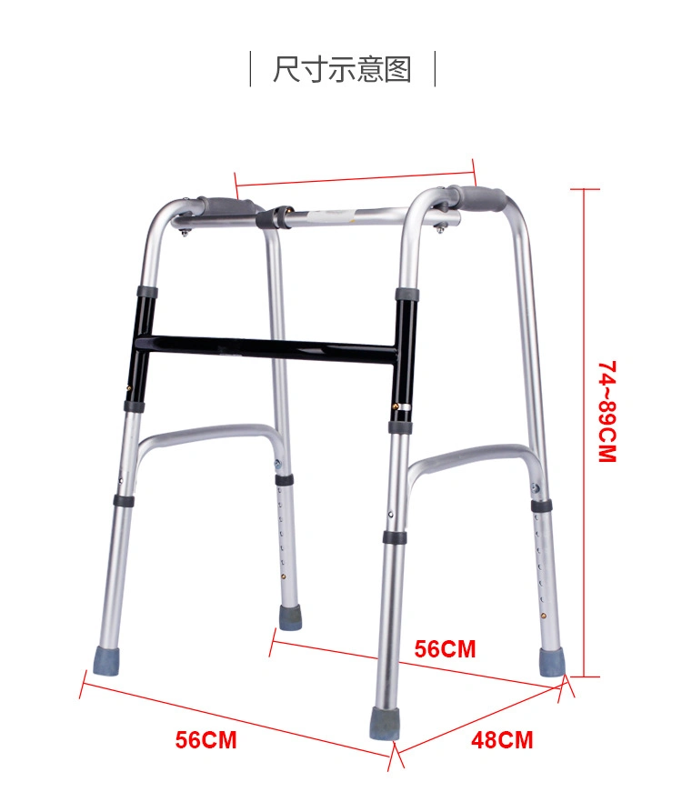 Salud Productos para el cuidado de los ancianos Precio de fábrica Standard aluminio Rollator Walker