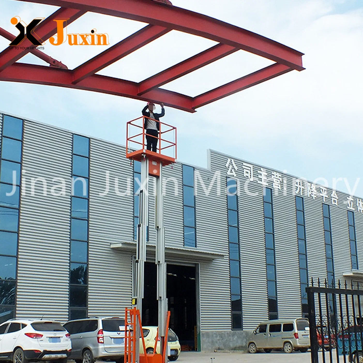 Jinan Juxin 200kg 4m-14m Aluminum Goods Lift Battery Powred Vertical Platform