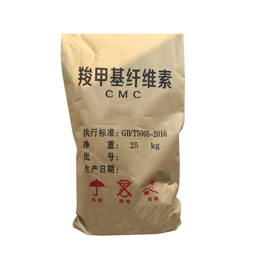 LV&Hv CMC Sodium Carboxy Methyl Cellulose with Competitive Factory Price