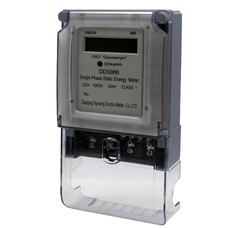 Tepsung Brand Single Phase Electrical Consumption Meter with LCD Display and Longer Terminal Cover