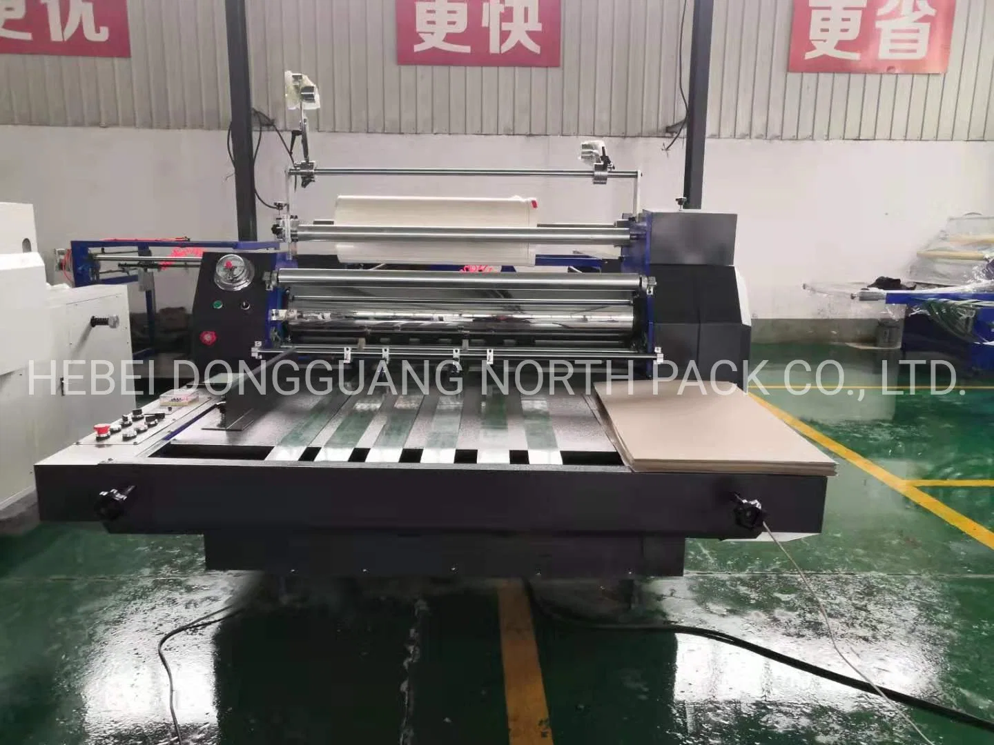 Film laminator machine for corrugated paper carton boxing making